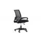 Metal Base Soft Seat Office Swivel Chair Height Adjustable