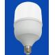 Frosted White Indoor Led Light Bulbs E27 B22 With Sound Sensor CE Rohs