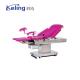 Multifunction Adjustable Medical Obstetric Bed Electric Gynecology Operation Delivery Table