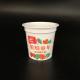 125ml ice cream container with foil lid plastic yogurt cup