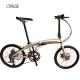 20 Ultralight Folding Road Bike with Aluminum Alloy Frame and SMN 3500 Rear Derailleur