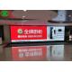 Affordable High Quality 8K LED RGB P3.91 Fixed Indoor LED Display Screen Mount