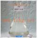 Nickel electroplating additives PROPYNYL ALCOHOL (PA) C3H4O CAS NO.:107-19-7