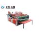 Press Fit Type Folder Gluer Machine Spray Glue Easy Operation For Corrugated Cardboard