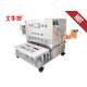 Four at one time changeable mold sealing machine
