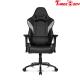 Black And Gray Leather Gaming Chair 360 Degree Swivel Rotation Fire - Retardant