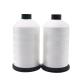 Top Thread for Mattress Sewing 1kg 210D/3 MERCERIZED Polyester Yarn Count 3