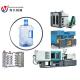 Bottled Water Auto Injection Molding Machine Mineral Water Bottle Making Machine