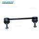 Land Rover Vehicle Chassis Parts Suspension Rear Right Stabilizer Link Bar LR061271