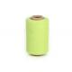 Dyed Colorful Polyester Viscose Yarn Draw Textured For Knitting Weaving 150D 48F