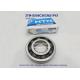 3TM-SX08C56CM21PX1 SX08C56CM21PX1 TA-SC08A76CS20 Honda Civic Sidi Fengfan Siming CVT transmission bearings 40*90*20mm