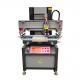 PLC Trademark Machine Embossing Press Machine 3KW