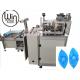 220V 150pcs/Min Plastic Products Making Machine For PE Shoe Cover