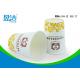 Branded Takeaway Disposable Hot Drink Cups 300ml With Wood Pulp Paper