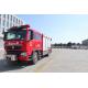 JY120 HOWO Rescue Fire Department Heavy Rescue Fire Water Truck 6 People