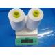 Thin Sewing Thread 100 Polyester Spun Yarn