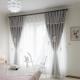 280 CM 720 Gsm Polyester Curtain Fabric Luxury linen Blackout Embroidery