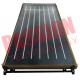 Aluminium Alloy Solar Heat Collector