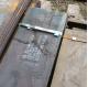 AMS 5643 Alloy Steel Plates AMS 5643 Stainless Steel Plates AMS 5643 Plates