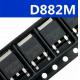 D882M NPN Transistor Switch Emitter Base Voltage 6V High Efficiency