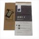 Industrial Kraft Paper Sacks in White Or Brown for Packaging powders and granules