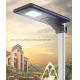 40W Installation Simple LED Solar Integration Smart Street Lamp Garden Lamp