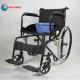 Basic Simplicity Folding Steel Wheelchair Sturdy With Fixed Footrest