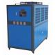 China Industrial Air Cooled Water Chiller /Industrial Water Chiller with Air Cooled good price high quality  wholesale