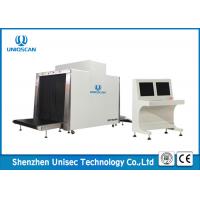 High Wire Resolution Baggage Scanning Machine For Government / Metro / Police Station
