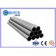 ASTM A790 / ASTM SA790 S32205 / S31803 F51 Duplex Steel Pipe With PE / BE End OD1 / 2'- 48'