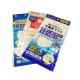 N95 KF94 Disposable Face Mask Packaging Pouch Resealable Plastic Bag Nontoxic