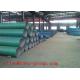 Tobo Group Shanghai Co Ltd  ANSI B36.10 ANSI B36.19 Stainless Steel Welded Tube ASTM / ASME A182 / SA182 F51 / F60