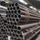 A333 Gr 6 Heavy Wall Seamless Pipe Carbon For Hydraulic