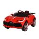 2022 Plastic 4 Wheels Toy Electric Battery Baby Ride On Car for kids electric car