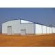 Q235 / Q355 Steel Structure Warehouse Prefabricated Steel Frame Buildings