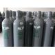 Industrial Grade Steel Cylinder Helium Gas/Disposable Helium Gas Bottle for Wedding/Helium Gas for Party Celebration