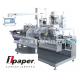 Unguent Automatic Packaging Machine Carton Erector Machine Daily chemical