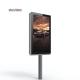 Waterproof IP65 Street LED Display 3.91mm Floor Standing Light Box