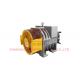 DC110V 2×2.1A Elevator Gearless Traction Machine For Passenger Lift Parts