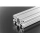 Industrial Aluminium Alloy Profile , Silver Aluminium Window Frame Profiles