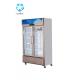 Upright 2 Door Glass Commercial Freezer Drink Fan Cooling