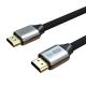 48Gbps 60Hz 8K HDMI Cable 6 Foot Dolby Vision HDMI For Sony LG