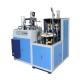 Hot Sell Plate Coffee Tea Paper Cup Fully Automatic Machine Medium Speed Paper 80 Production Capacity Customized Color Omron