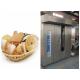 380V Pastry Making Equipment / Commercial Gas Oven Rotary Bread Oven Machine