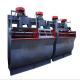 Strong Agitating Mining Flotation Cell machine Copper Ore Processing
