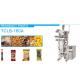 Automatic 50g 100g 120g 150g 200g potato chips/candy/green pean/cashew nut/peanuts Vertical Packing Machine