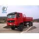 SINOTRUK 6 x 6 336hp / 380hp All Wheel Drive Heavy Duty Trucks EURO II Emission Standard