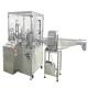 220V/50Hz Rotary Cup Filling Sealing Machine 1.8KW Power Consumption