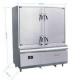 Removable Durable Seafood Steaming Cabinet Stainless Steel Kitchen Equipment