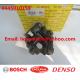 BOSCH Genuine & New Common Rail Pump 0445010159 for Greatwall